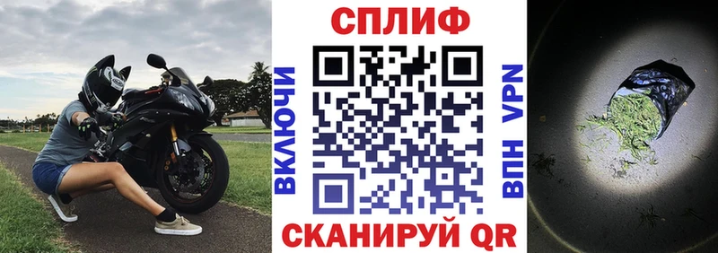 Купить закладку Каннабис  Alpha PVP  Гашиш  Меф  Струнино