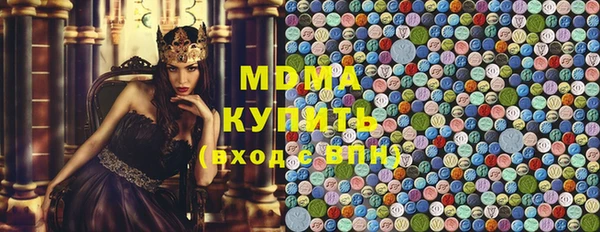 альфа пвп Баксан