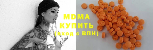 альфа пвп Баксан