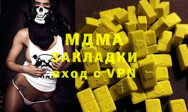альфа пвп Баксан