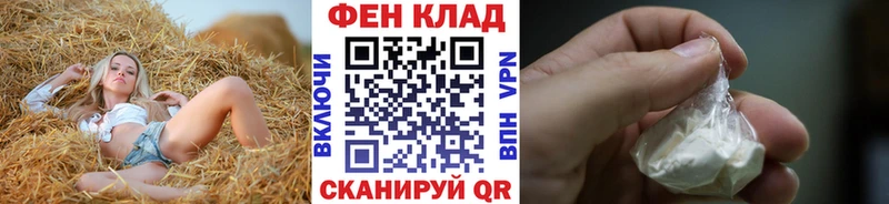 Купить где  Струнино  МЕТАМФЕТАМИН Methamphetamine 