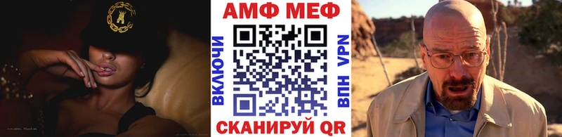 Метамфетамин Декстрометамфетамин 99.9% Струнино