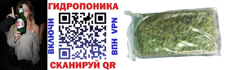 Каннабис THC 21%  Купить  Струнино 